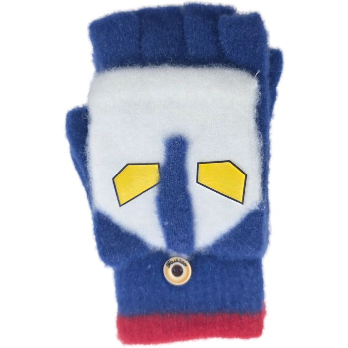 Kids Knitted Fingerless Mitten Gloves (12Pcs)