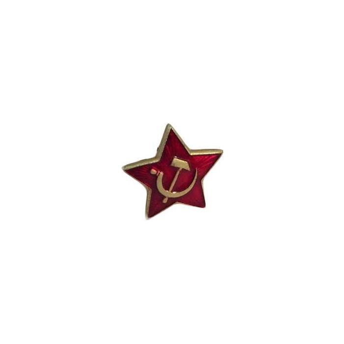 USSR Soviet Army Star Badge (12pcs) - Small