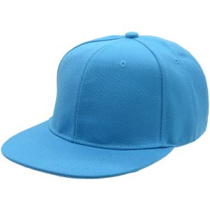 Flat Peak Plain Adjustable Baseball Cap (12pcs)