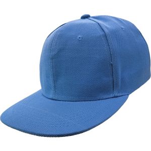 Snapback Baseball Cap (12pcs)