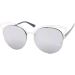 Stylish Retro Sunglasses