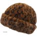 Winter Faux Fur Fluffy Bucket Hats