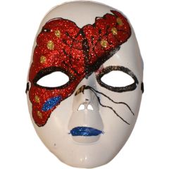 Patterned White Full Face Masquerade Mask