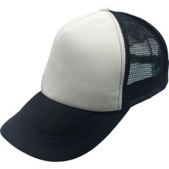 Plain Trucker Mesh Adjustable Baseball Cap - Navy Blue